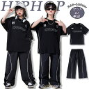 ★期間限定タイムセール★キッズ ダンス衣装 tシャツ ロングシャツ かっこいい ジャージパンツ ジャズダンス ダンスウェア ヒップホップ おしゃれ 派手 ゆった...