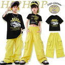 ★期間限定タイムセール★キッズ ダンス衣装 tシャツ ロングシャツ ショートシャツ かっこいい ジャージパンツ ジャズダンス ダンスウェア ヒップホップ おしゃ...
