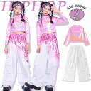 ★期間限定タイムセール★キッズ ダンス衣装 長袖 カーゴパンツ かっこいい ジャズダンス ダンスウェア ヒップホップ おしゃれ 派手 ゆったり ストリート 韓国...