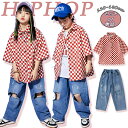 ★期間限定タイムセール★キッズ ダンス衣装 半袖シャツ デニムパンツ かっこいい ジャズダンス ダンスウェア ヒップホップ おしゃれ 派手 ゆったり ストリート...