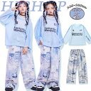 ★期間限定タイムセール★キッズ ダンス衣装 長袖 セーター かっこいい ジャズダンス ダンスウェア ヒップホップ おしゃれ 派手 ゆったり ストリート 韓国k-...