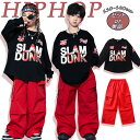 ★期間限定タイムセール★キッズ ダンス衣装 Tシャツ 長袖 トップス カーゴパンツ かっこいい ジャズダンス ダンスウェア ヒップホップ おしゃれ 派手 ゆった...
