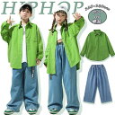 ★期間限定タイムセール★キッズ ダンス衣装 シャツ Tシャツ 長袖 トップス デニムパンツ かっこいい ジャズダンス ダンスウェア ヒップホップ おしゃれ 派手...