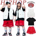 ★期間限定タイムセール★キッズ ダンス衣装 半袖 Tシャツ ベスト ショートパンツ 短パン かっこいい ジャズダンス ダンスウェア ヒップホップ おしゃれ 派手...