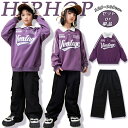 ★期間限定タイムセール★キッズ ダンス衣装 長袖 ポロシャツ トップス カーゴパンツ かっこいい ジャズダンス ダンスウェア ヒップホップ おしゃれ 派手 ゆっ...