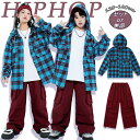 ★期間限定タイムセール★キッズ ダンス衣装 チェック柄 シャツ パーカー カーゴパンツ かっこいい ジャズダンス ダンスウェア ヒップホップ おしゃれ 派手 ゆ...