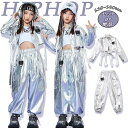 ★期間限定タイムセール★キッズ ダンス衣装 長袖 トップス タンクトップ かっこいい ジャズダンス ダンスウェア ヒップホップ おしゃれ 派手 ゆったり ストリ...