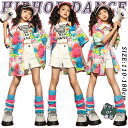 ★期間限定タイムセール★虹色 柄シャツ 総柄 jazz 女の子 夏 韓国 k-pop パッチワーク アロハシャツ キッズ ダンス衣装 セットアップ 半袖 ゆった...