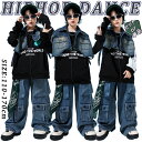 ★期間限定タイムセール★ベストセット キッズ ダンス衣装 トレーナー トップス パンツ カーゴパンツ 長袖 カジュアルウェア ヒップホップ ジャズダンス ポッピ...