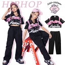 ★期間限定タイムセール★キッズ ダンス衣装 女の子 かっこいい ジャージパンツ ジャズダンス ダンスウェア ヒップホップ チアリーディング 半袖tシャツ カーゴ...