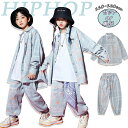 ★期間限定タイムセール★キッズ ダンス衣装 男の子 女の子 カーゴパンツ かっこいい ジャージパンツ ジャズダンス ダンスウェア ヒップホップ tシャツ おしゃ...