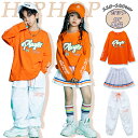 ★期間限定タイムセール★キッズ ダンス衣装 ジャズダンス 長袖 タンクトップ ダンスウェア ヒップホップ スカート チアリーディング ゆったり ストリート 韓国...