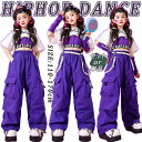 ★期間限定タイムセール★キッズ ダンス衣装 女の子 ジャズダンス タンクトップ ダンスウェア ヒップホップ チアリーディング ゆったり ストリート 韓国k-po...