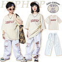 ★期間限定タイムセール★キッズ ダンス衣装 男の子 女の子 カジュアルパンツ かっこいい ジャージパンツ ジャズダンス ダンスウェア ヒップホップ tシャツ お...