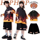 ★期間限定タイムセール★キッズ ダンス衣装 柄シャツ 男の子 女の子 かっこいい ジャージパンツ ジャズダンス ダンスウェア ヒップホップ tシャツ おしゃれ ...
