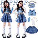 ★期間限定タイムセール★キッズ ダンス衣装 女の子 ジャズダンス タンクトップ ダンスウェア ヒップホップ チアリーディング ゆったり ストリート 韓国k-po...
