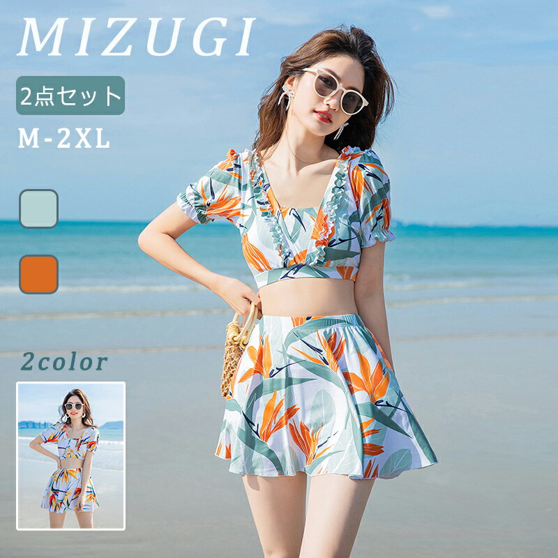 ǥ  奻å ० ηС  2å Φξ 󥭥  ȥåץ 硼ȥѥ Ⱦµ  ڹ  å奬 ݡ 襤 İ  ӡ ӡХ졼 ס른౿ư ͵