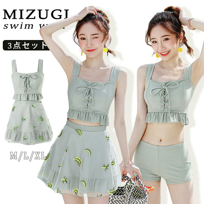 ǥ  奻å ० 3å Ϫй ηС Φξ  硼ȥѥ 󥭥  ȥåץ  ڹ  ݡ 襤 İ  ӡ ӡХ졼 ס ౿ư ͵ ̵