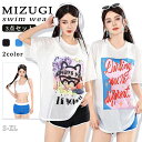 【期間限定3560→2360円】レディース 水着 水着セット 中学生 高校生 スイムウェア ラッシュガード 日焼け止め 3点セット 体型カバー 水陸両用 水泳 ...