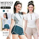 【期間限定3390→2160 円】レディース 水着 水着セット 高校生 スイムウェア 体型カバー 2点セット 水陸両用 日焼け止め タンキニ 水泳 トップス シ...