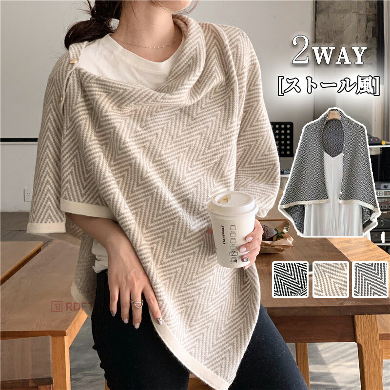 33ART㤨礭 ȡ  ǥ ޥ ǥ ȥåץ ǥ ˥å Ȥ ɴ ݥ  硼 ޥե顼 ǥ  ܥդ ȥåѡ ߥ   ȡ  ǥ ޥ  ݥ ȡפβǤʤ2,580ߤˤʤޤ