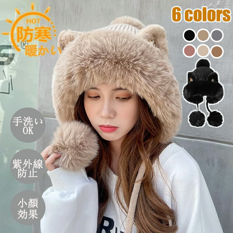 帽子 レディース レディース帽子 春 小顔効果 アウトドア 可愛い帽子 ぼうし シンプル 日除け パーティ..