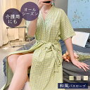 【期間限定3860→2260円】ガーゼ パジャマ ルームワンピース 和風 レディース 夏 5分袖 寝巻き 綿混 前開き 和風 着物 ゆかた ルームウェア 浴衣式...