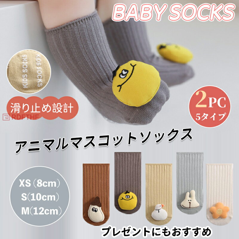 ٥ӡ å  ưʪ ˥ޥ å ݥå ե å Ҷѷ 2åȽ餫 İ ֤    ٥ӡ...