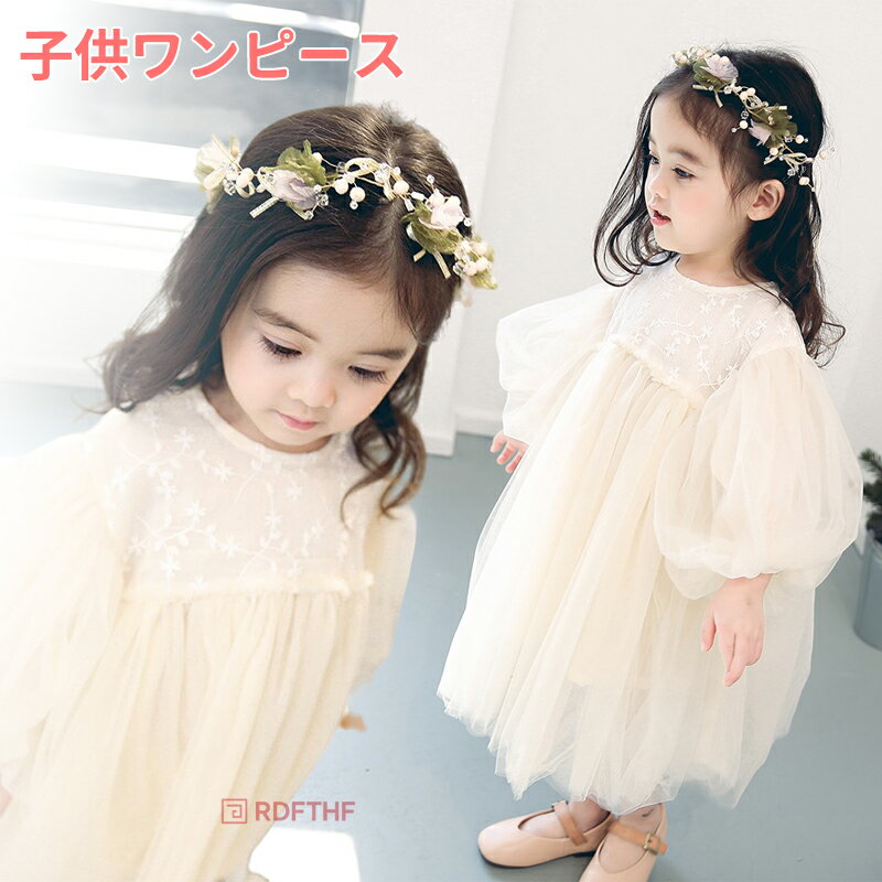 塼ԡ ɥ쥹 å ԡ ٥ӡ λ Ҥɤ եޥ  뺧 ޻ A饤 塼µ ȯɽɥ쥹  λҥ...