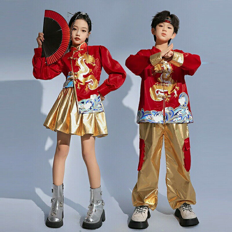 中国風 唐装 チャイナ服 赤 ゴールド レッド ブラック キッズ ダンス衣装 セットアップ 男の子 女の子 スカートセット パンツセット カッコイイ ファッション かっこいい おしゃれ 演出服 団体服 ジャズダンス