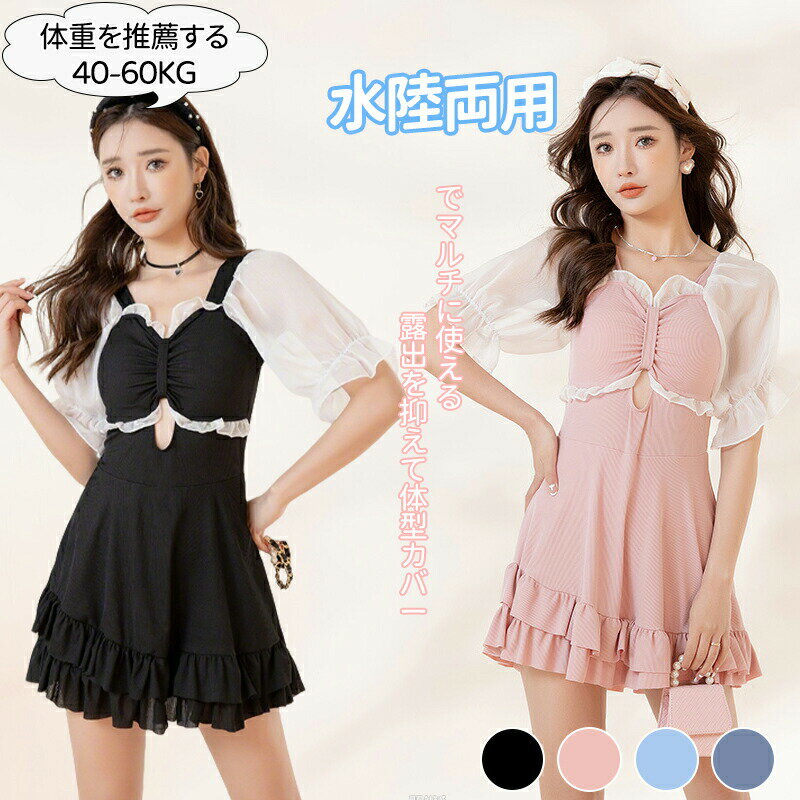 33ART㤨ֿ ǥ ԡ ηС 礭 ݤä 襤  ե   ߤ İ ޯ ϥ Ϫй åȥ åƥ    ʢ Сå ޥ޿ ͵פβǤʤ1,690ߤˤʤޤ