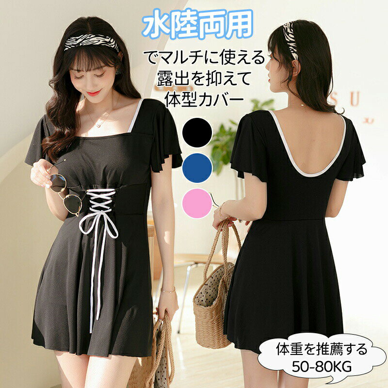 33ART㤨ֿ ǥ ԡ ηС 礭 ݤä 襤  ̵  ϥ Ϫй åȥ åƥ    ʢ Сå 20 30 40 ޥ޿ ͵פβǤʤ1,680ߤˤʤޤ