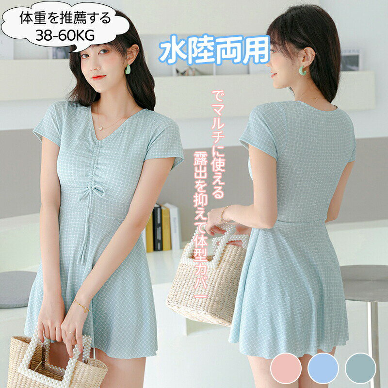 33ART㤨ֿ ǥ ԡ ηС 礭 ݤä 襤  ե   ߤ İ ޯ ϥ Ϫй åȥ åƥ    ʢ Сå ޥ޿ ͵פβǤʤ1,780ߤˤʤޤ