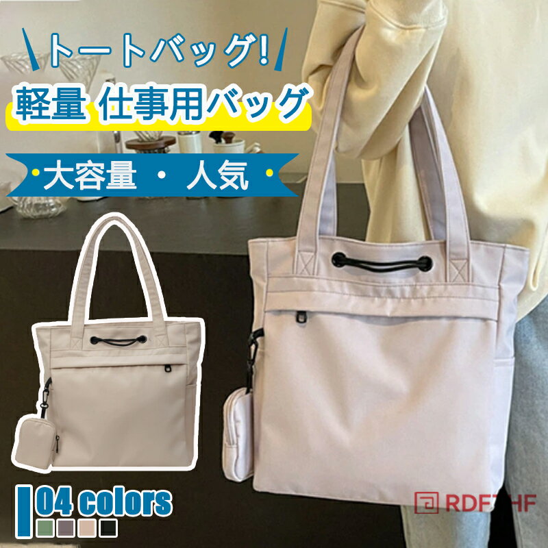 33ART㤨֥ȡȥХå ǥ Хå ̶   ץ ̶ХХå ӥͥХå ϥɥХå Ф 󥺥Хå ¿ǽ ̶ л ŻѥХå ʡХåդ ⸫  M åХåפβǤʤ2,960ߤˤʤޤ