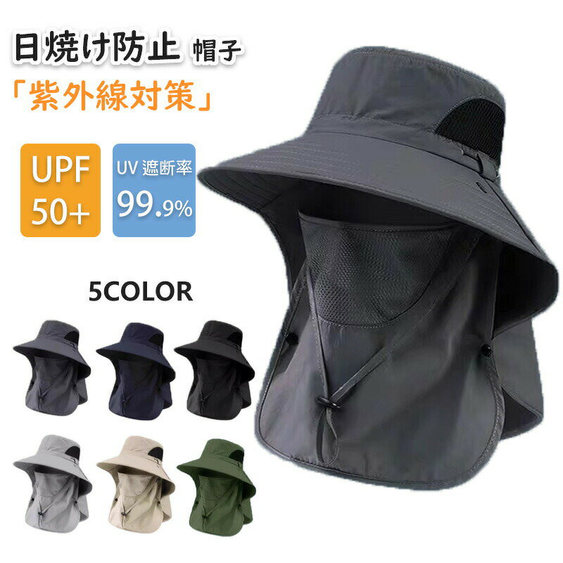 ˹ UVå ˹ å  ǥ UVå å 礭 ˥󥰥å   ޤꤿ ä Ƥɻ Ĥй ɳ   ϥå ɻ 󥰥饹 Ƥɻ ˹  ˹