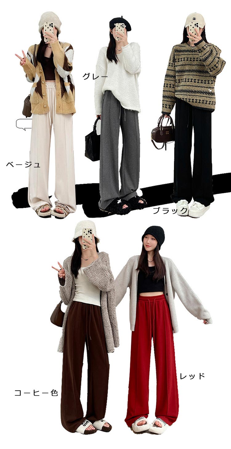 裏起毛 パンツ レディース ワイドパンツ ロング ロングパンツ きれいめ 秋冬 裏フリース 裏ボア ハイウェスト 無地 ゴム イージーパンツ ウエストゴム ストレートパンツ ポケット 裏起毛パンツ ゆったり 大きいサイズ 暖かい 防寒 厚手 20代 30代 40代 50代 mimiart888-10008388 33ART サンプル画像2