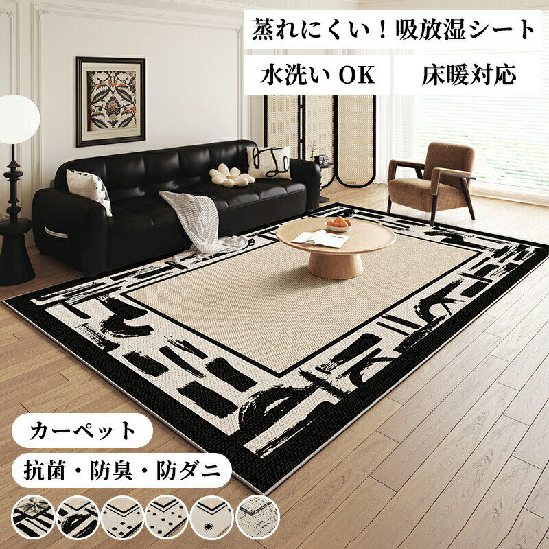 33ART㤨ֳߤդ ڥå 饰 饰ޥå  Ĺ Ϥÿ   ɽ ɥ ̲ 夦 ˼б ˥󥰥饰 륷 ۥåȥڥåб ӥ󥰡 ڥå / 1 2 3 4 פβǤʤ2,690ߤˤʤޤ