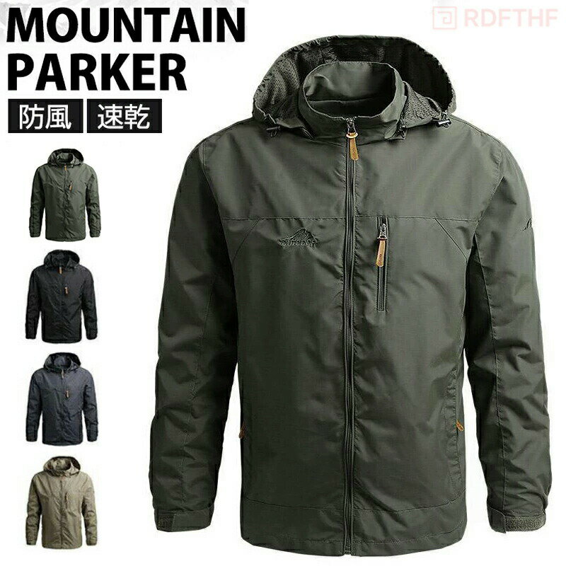 �ڥޥ饽��P10�ܡۥޥ���ƥ�ѡ����� ��� ������ɥ֥졼���� �ⵡǽ �����ȥɥ����㥱�å� ��� ���� ���㥱�å� �������� ���� �ɴ� �ݲ� �ɱ� ��...