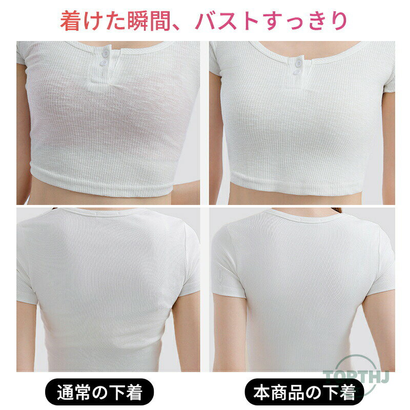 ブラジャー 育乳 脇高ブラ 単品ブラジャー下着 女性 ブラ 谷間 育成 脇高 脇肉 セクシー 総レース 痛くない 盛りブラ 盛ブラ 小胸 レディース 育乳ブラ いくにゅうぶら 盛れるブラ 寄せ 上げ 補正下着 補正ブラ