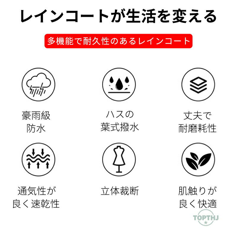 �쥤�󥦥��� �岼���å� Ʃ�� �ɿ� ���ȥ�å� ��� ��ǥ����� �쥤�󥳡��� �쥤�󥹡��� ���� �ѿ� �߱� ���å� ���籩 ���� �̶� �̳� ��ž�� ����� ���˥� ���� ���� �˽����� �̶� ������ ���� �����