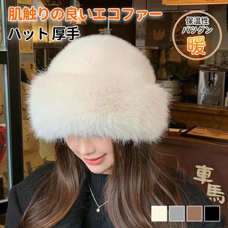 �Х��åȥϥå� ��ǥ����� �Х��� �ե����դ� ΢�ܥ� ���������ϥå� ��� ������� �礭�������� �˽����� �ɴ� �������к� ���Υ� ����å� �˥å�˹ ...