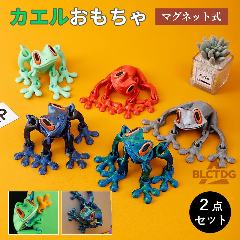 �����뤪����� ��¢�˥ޥ��ͥå� ���� ���� �ޥ��ͥå� ������ �����ư�� ���ϼ�����¢ ��¢�� �ۥ磻�ȥܡ����б� ����ƥꥢ ���쥯����� ������컨�� ...