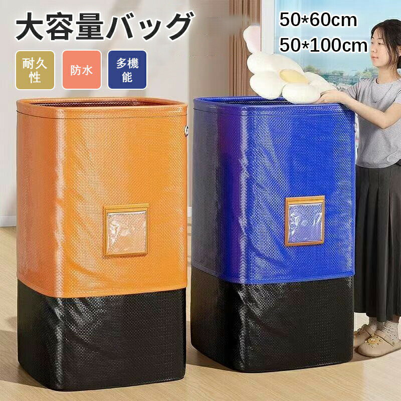 �����̥Хå� ������ ���� �ø� ������ �礭�� ����ù� �ɿ� ���ñۤ� �ȥ�٥�Хå� ���ݡ��ĥХå� ι�� �Хå� ���ɥ꡼�Хå� �緿 �ޤꤿ���� ��...