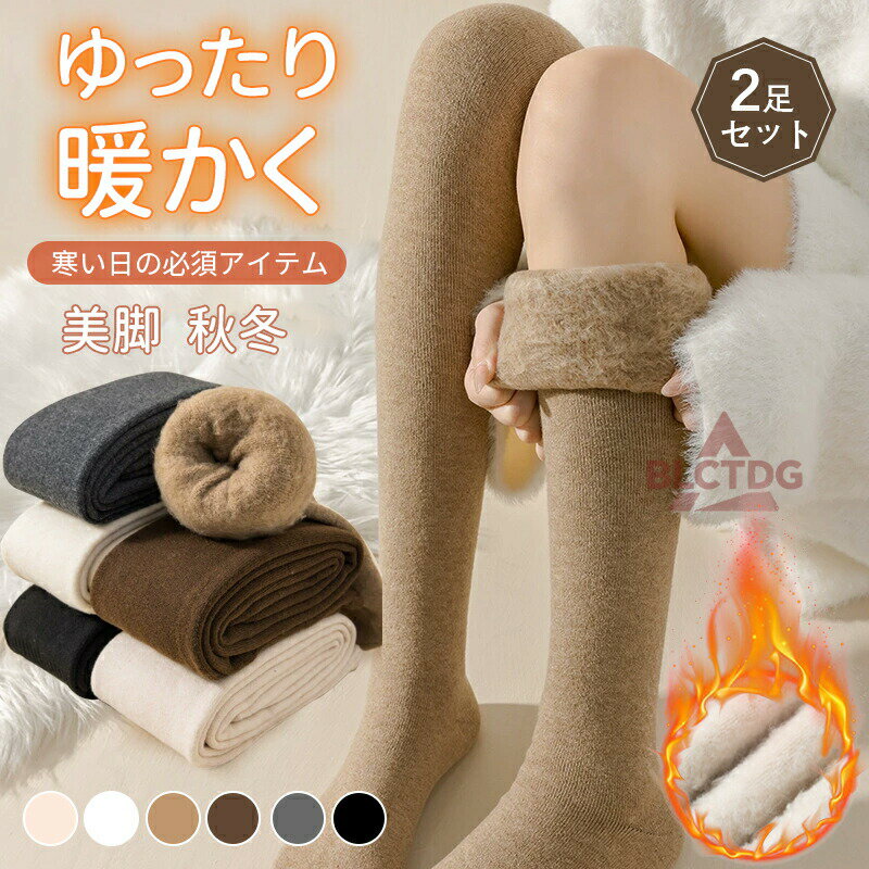 �ϥ����å��� ��ǥ����� ���� ΢���� ���å��� ���� �Ȥ��� �ϥ����å��� �䤨��귤�� ���ä������� ���� �䤨�к� ���å��� ΢���� �ϥ����å��� �Ȥ��� �ɴ� ���� ��ǥ����� ���ä��������� �ݲ���ȴ�� �䤨�� ­�䤨�к� ����