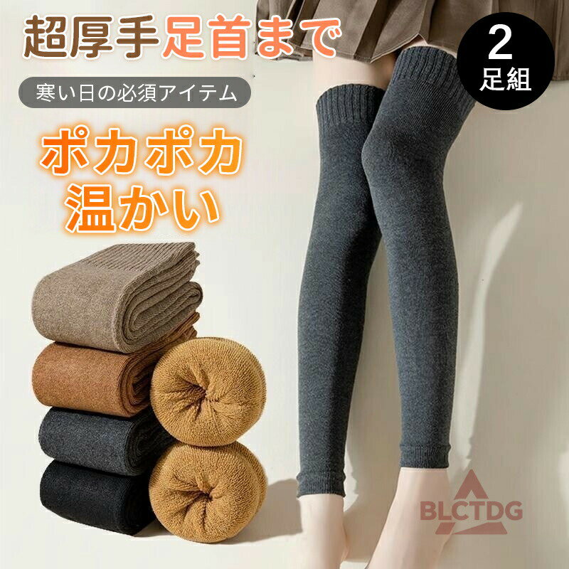 2­���å� ��å��������ޡ� �ѥ����� ΢���� ���� ��ǥ����� �ʺ�̵�� ���� �롼�ॽ�å��� ���� �䤨�� �䤨��� ����Ȥ� ������ �ץ쥼��� �� ­...