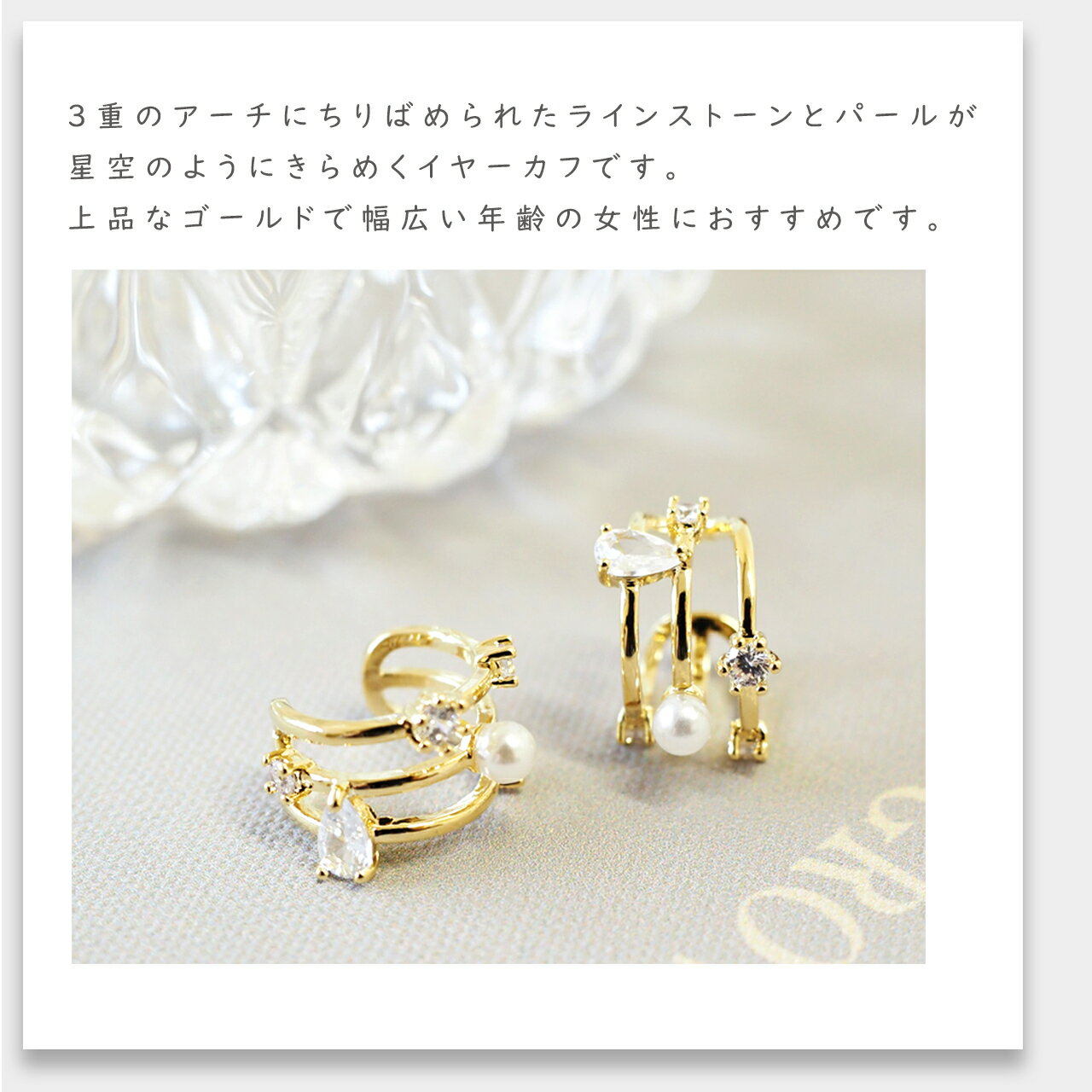 ���䡼���� ���å� stella ���襤�� CZ �Υ�ۡ���ԥ��� ���������꡼ ��ǥ����� �͵� �ѡ��� ���塼�ӥå����륳�˥� ���䥫�� ���䡼���ե� ξ�� ������ �ץ쥼��� ���� ��� ��ͧã �ޥ�ͧ ���ե� �¥ץ�