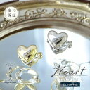 【15%クーポン★〜5/16 1:59】イヤーカフ heart ハート 金属アレルギー対応 シルバー925 アクセサリー 人気 レディース ゴールド シルバー ...