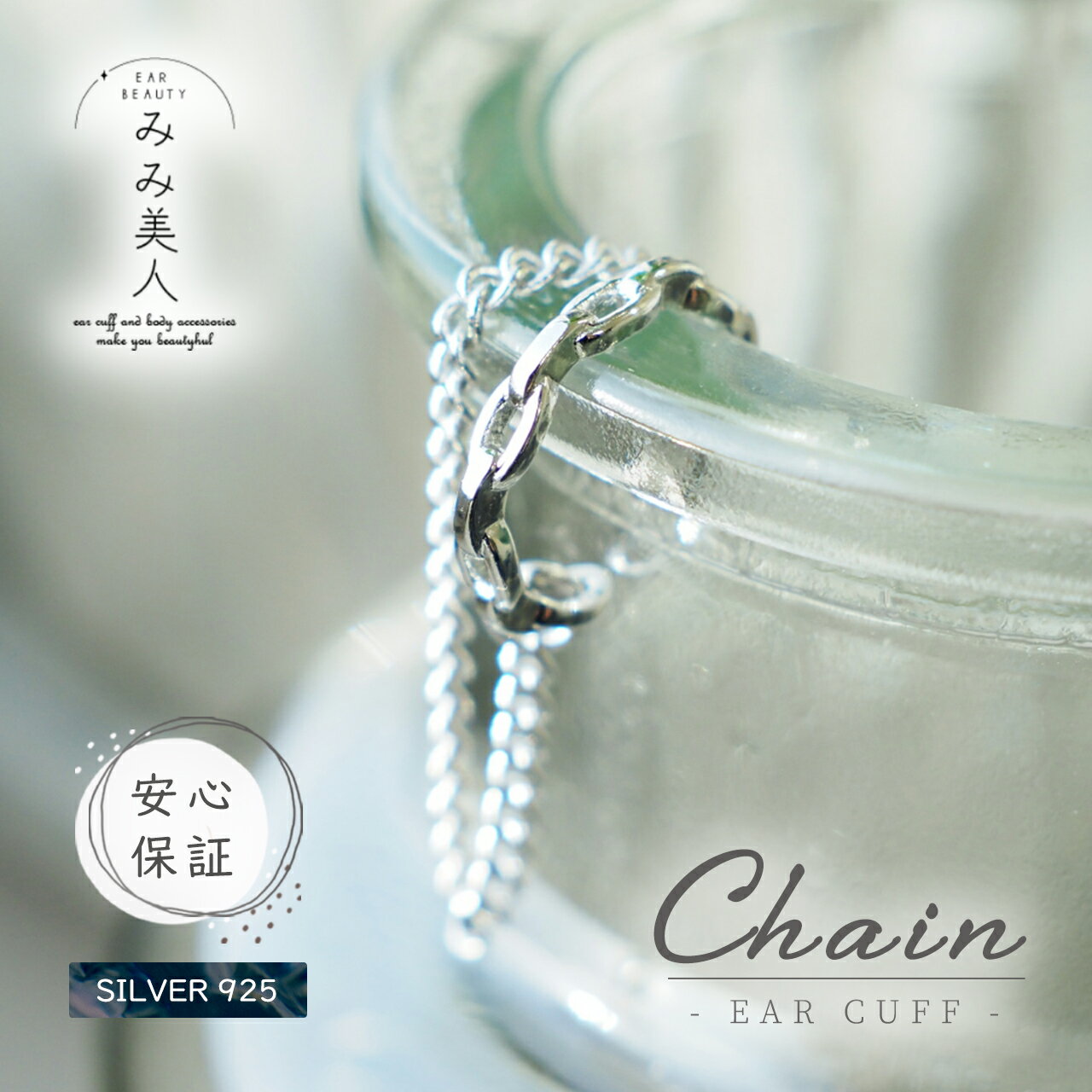 ��°����륮���б� ���䡼���� chain �������� ����С� �Ĥ��äѤʤ� ���������꡼ �͵� �������ץ쥼��� ���� ��� ��ͧã ���ե� �ץ쥼��� ���...