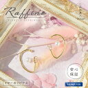 金属アレルギー対応 ピアス raffine シルバー925 ピアス おしゃれ 人気 アクセサリー レディース ゴールド パール 両耳 金アレ対応 ピアス つけっぱなし フープピアス 誕生日プレゼント 女性 妻 彼女 女友達 ママ友 ギフト プレゼント