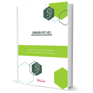 ɤΤǺץ쥼ȡХѥʾ32Ҥ֤󤷤礦  볦 Ĥܥ ĥ Ĥ ĥܥ ե ֤ˤ 륮ե꡼ Ի  蝹     ĥ ĥܥ ΰ 